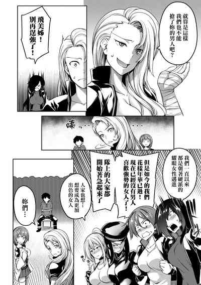 第39頁圖