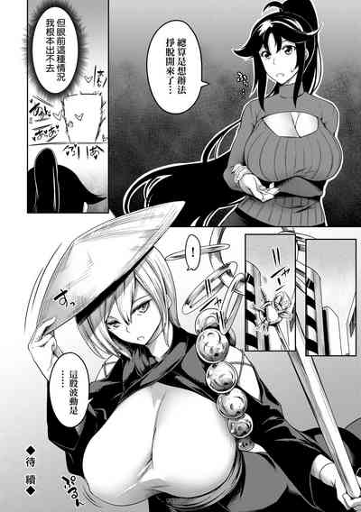 第59頁圖