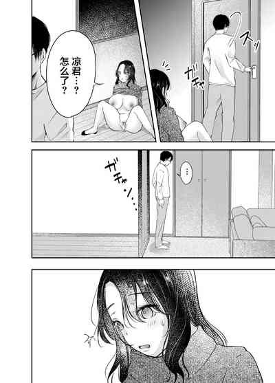 第15頁圖