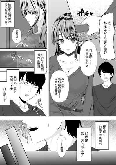 第7頁圖