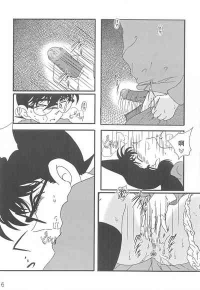 第15頁圖
