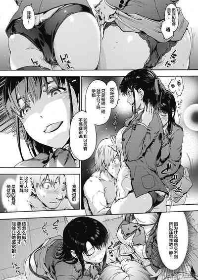第163頁圖