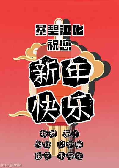 第207頁圖