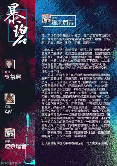 第211頁圖