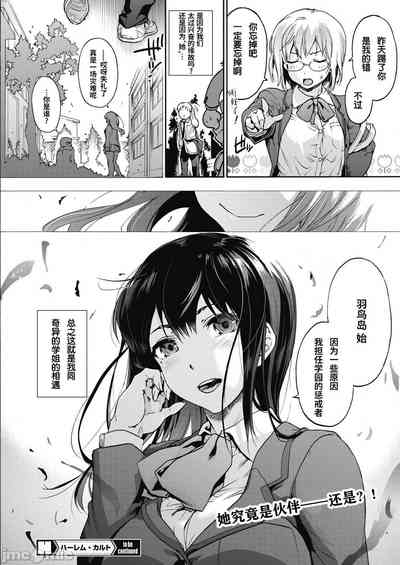 第27頁圖
