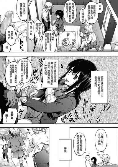 第31頁圖