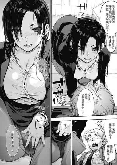 第63頁圖