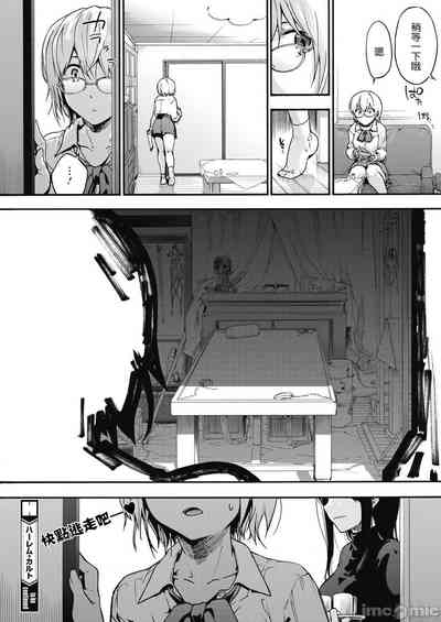 第79頁圖