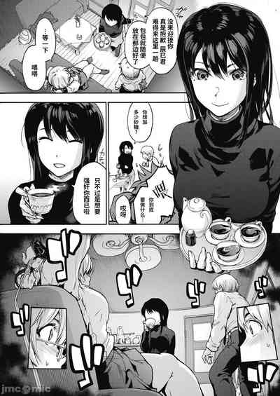第7頁圖