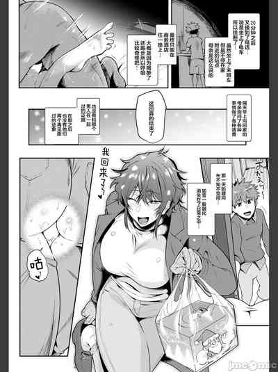 第111頁圖