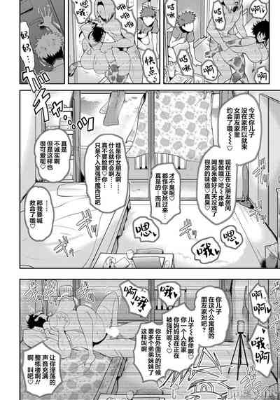 第123頁圖