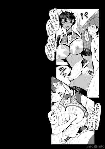 第159頁圖