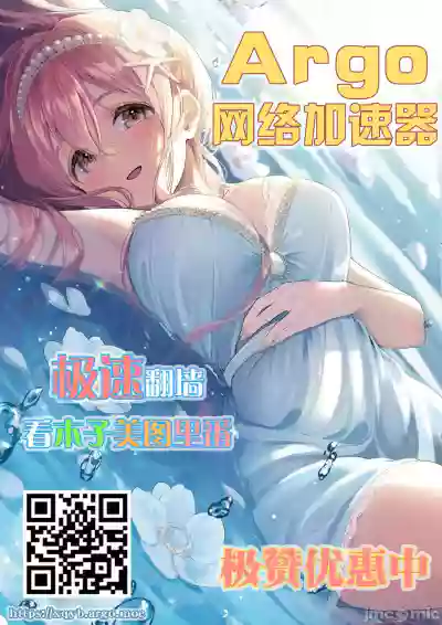 第203頁圖
