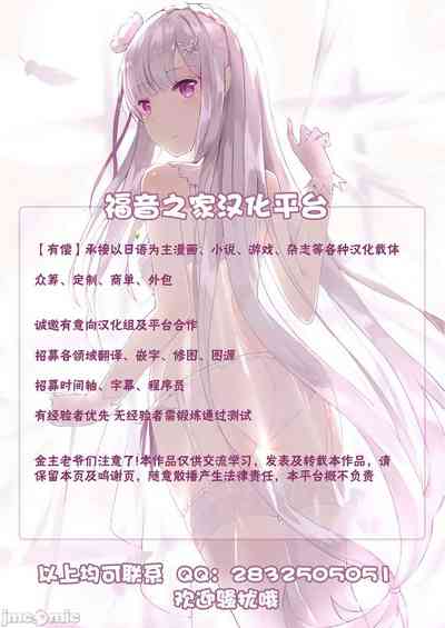 第211頁圖