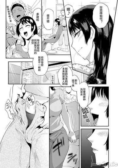 第47頁圖