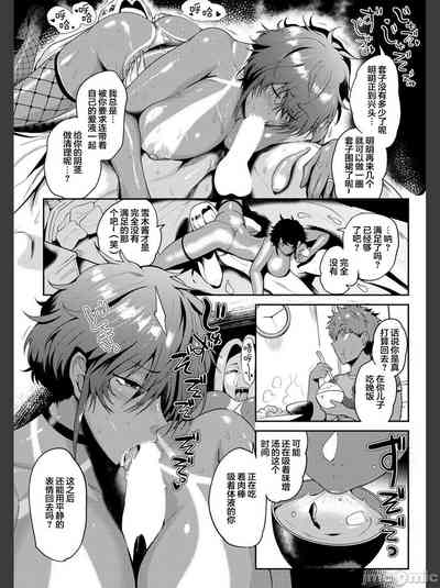 第99頁圖