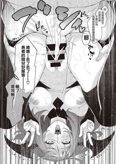 第115頁圖