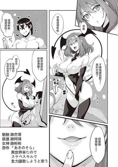 第127頁圖