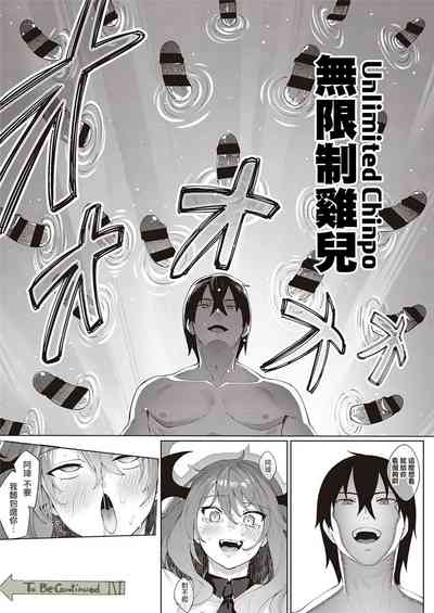 第131頁圖