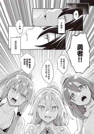 第163頁圖