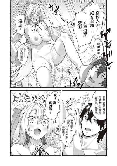 第171頁圖