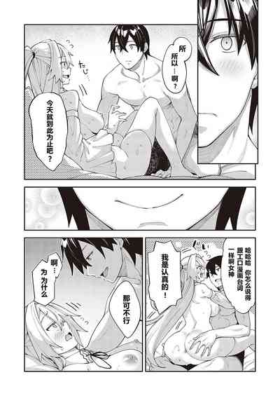 第179頁圖