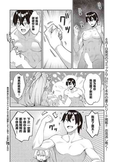 第191頁圖