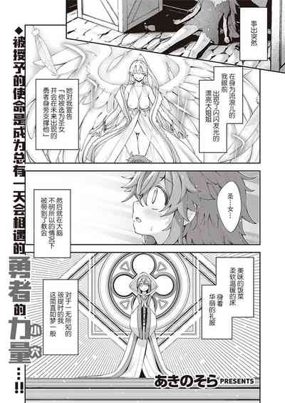 第35頁圖