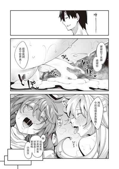 第59頁圖