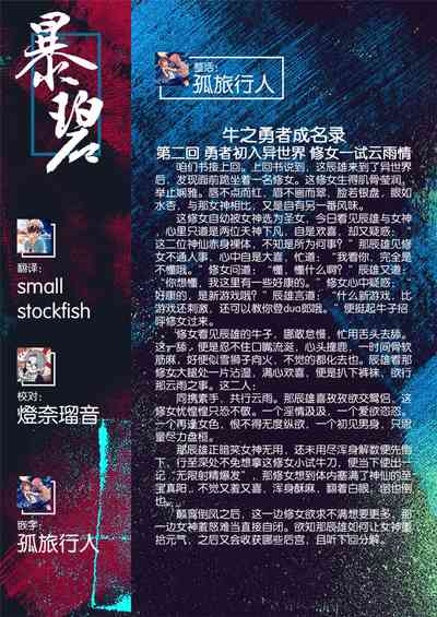 第63頁圖