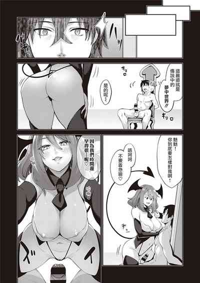 第99頁圖