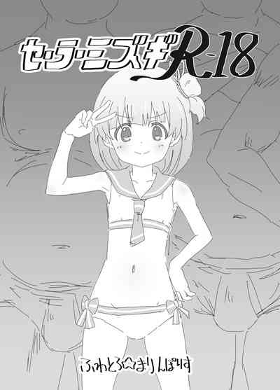 第19頁圖