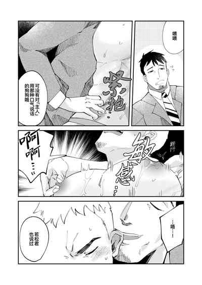 第11頁圖