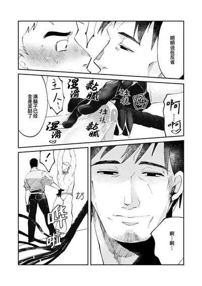 第19頁圖