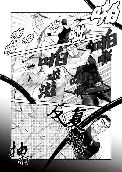 第31頁圖