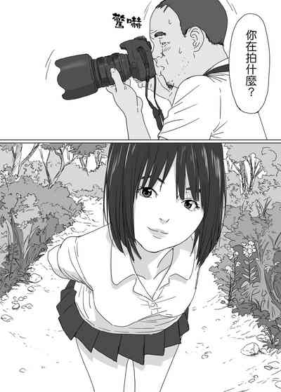 第3页图