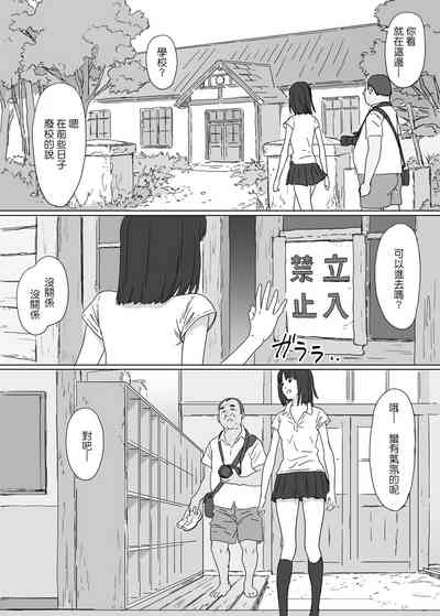 第7页图