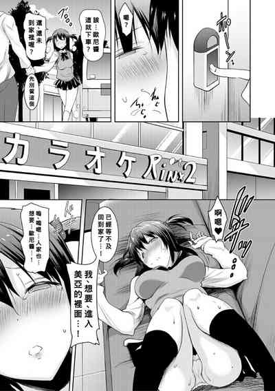 第27頁圖