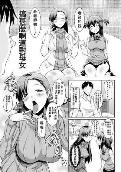 第47頁圖
