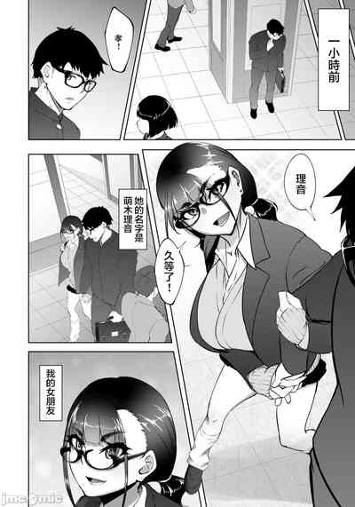 第119页图
