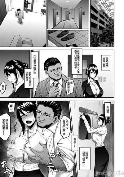 第11页图