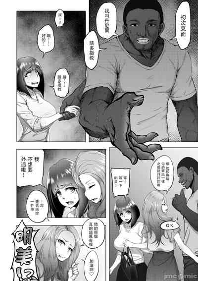 第163页图