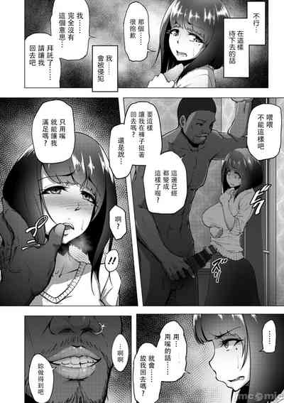 第167页图