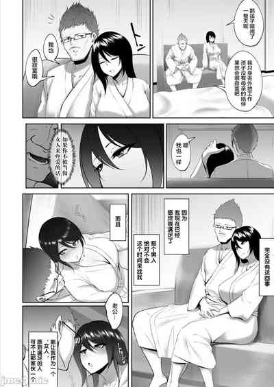 第35页图