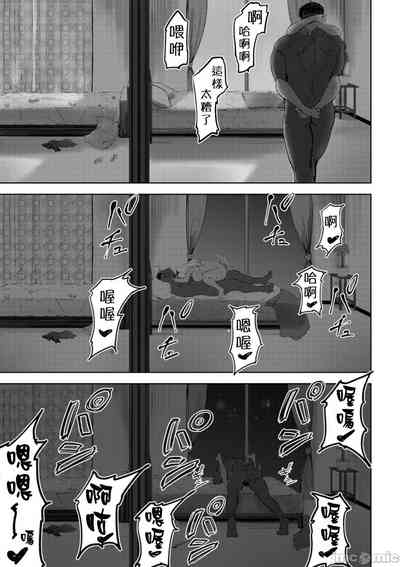 第67页图