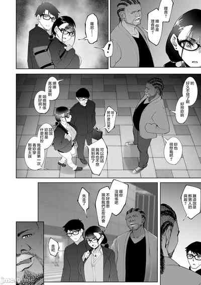 第99页图