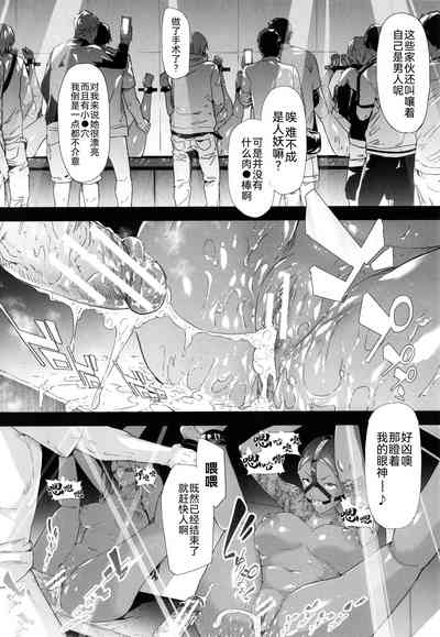 第175頁圖