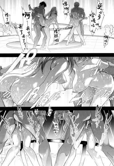 第179頁圖