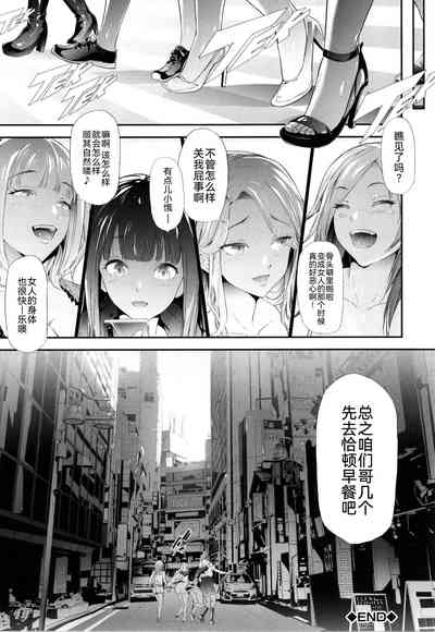 第187頁圖