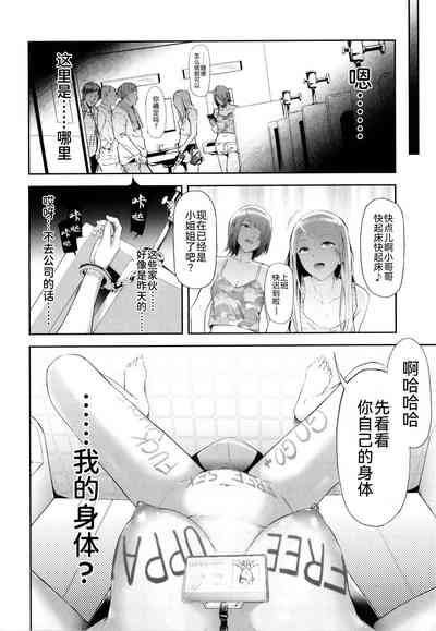 第191頁圖